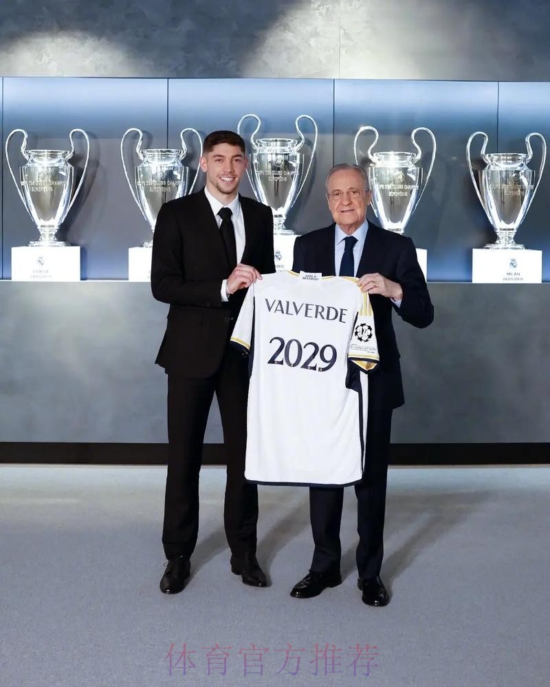 官方：皇家马德里与25岁巴尔韦德续约至2029年