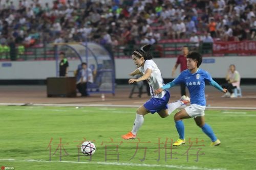 敢热爱 耀出色 - 2019女超联赛第三轮精彩集锦